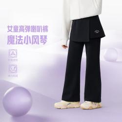 特步 亲肤舒适柔软轻薄透气纯色简约女童秋季新品日常时尚百搭屁帘裤