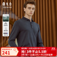 雅戈尔 VLPC509982DCA 莫代尔棉混纺 灰色 M 男士POLO衫