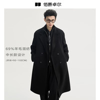 伯爵卓尔 羊毛混纺可拆卸内胆 月夜黑 XL 男士大衣