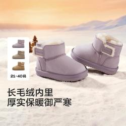 巴拉巴拉 加绒内里儿童雪地靴男童女童小童婴幼童中大童青少年秋冬款儿童鞋