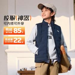 安踏 校服神器儿童轻薄羽绒马甲秋冬季男童羽绒马甲女童外套安踏童装
