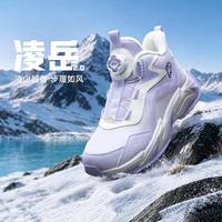 特步 保暖御寒舒适防滑女中大童秋季新品旋转扣运动棉鞋
