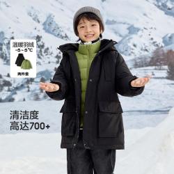 巴拉巴拉 防风防泼水一衣多穿两件套儿童羽绒服男童女童中长款厚款冬外套