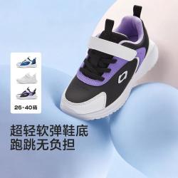 巴拉巴拉 儿童运动鞋男童女童跑步鞋小童中大童青少年秋冬款儿童鞋轻便软弹
