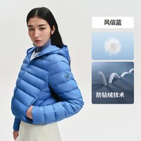 移动端:波司登 鹅绒小龟背 女士连帽短款羽绒服