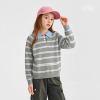 巴拉巴拉 云柔贴肤中大童儿童毛衫女童2026春秋条纹polo领毛衣针织