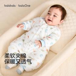 巴拉巴拉 新疆棉新生儿婴幼宝宝儿童外出连体衣男童女童冬款哈衣爬服加厚
