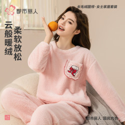 都市丽人 2H3117 加厚加绒珊瑚绒 卡通套头长袖 家居服套装