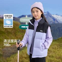 巴拉巴拉 保暖 儿童羽绒马甲