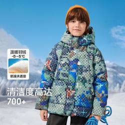 巴拉巴拉 儿童羽绒服男童连帽上衣童装冬装防护衣服保暖舒适百搭潮