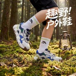 安踏 趣野小童户外鞋软弹减震跑步鞋露营徒步安踏男童鞋秋季儿童运动鞋