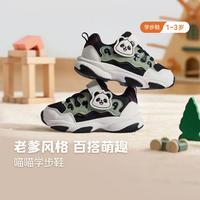 安踏 喵喵鞋丨宝宝新品时尚卡通休闲鞋儿童百搭学步鞋运动鞋安踏童鞋