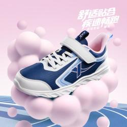 特步 舒适轻便回弹透气防滑女中大童秋季魔术贴户外运动跑步鞋