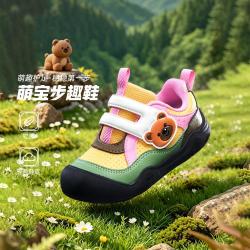 特步 鞋底轻弹防滑耐磨轻盈舒适男童女童秋冬日常百搭时尚魔术贴学步鞋