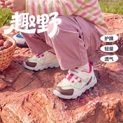 安踏 宝宝学步鞋新品网面透气轻便休闲鞋百搭户外运动鞋宝宝婴童鞋秋季