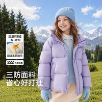 巴拉巴拉 防泼水防油污中大童儿童羽绒服男童女童2026冬连帽面包服外套
