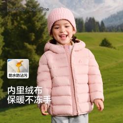巴拉巴拉 三防亲子中大童小童宝宝儿童连帽棉服男童女童秋冬款棉袄外套便服