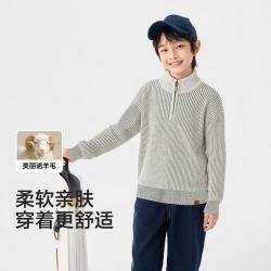 巴拉巴拉 童装儿童毛衫男童冬装含羊毛针织衫中大童毛衣内搭时尚潮