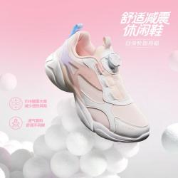 特步 轻盈透气耐磨抗造减震舒适女中大童秋季百搭运动休闲鞋