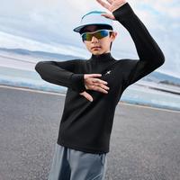 特步 【小孩快跑】轻薄透气亲肤保暖舒适男童女童秋季百搭长袖针织衫
