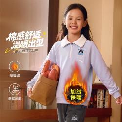 安踏 甜美萌宠加绒卫衣女童26新款儿童卫衣翻领保暖百搭上衣安踏童装