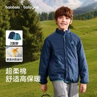 巴拉巴拉 三防两面穿亲子中大童小童宝宝儿童外套男童女童秋冬棉袄棉服上衣