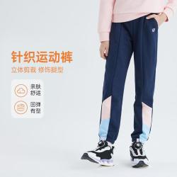 特步 百搭 女童针织束口长裤