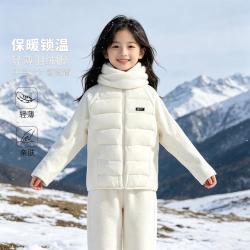 小猪班纳 26年冬款中大男女童立领轻薄羽绒服儿童百搭外套潮