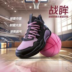 特步 缓震耐磨女中大童春夏透气2026新品运动室内外篮球鞋