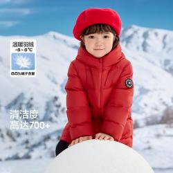 巴拉巴拉 新年亲子儿童羽绒服红色男童女童连帽加厚中长款冬款外套宝宝小童