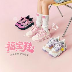 特步 轻质大底行走不累脚女中大童秋季系带灵动可爱休闲鞋