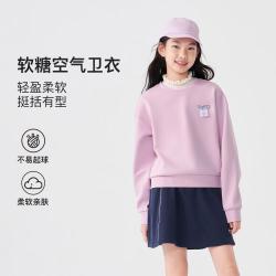 特步 柔软舒适女童秋季新品套头卫衣百搭出街上衣