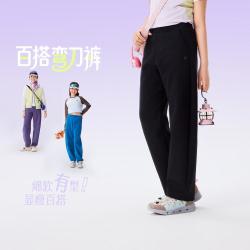 特步 亲肤透气轻盈男童女童秋季2026新品休闲针织长裤