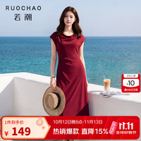 三彩 大码女装2026夏季新款两穿领连衣裙小黑裙收腰显瘦微胖MM 大红色 2XL 175/100B