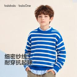 巴拉巴拉 不易起球中大童幼童儿童毛衣男童女童毛衫秋冬亲肤保暖打底针织衫
