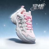 特步 轻盈减震女中大童2026新品夏季系带大网透气休闲鞋