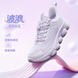 特步 轻便舒适软底女中大童秋季新品抽带搭扣户外运动跑步鞋