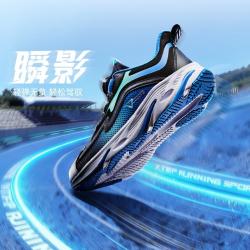 特步 儿童运动鞋 旋钮扣透气耐磨 黑色 2025