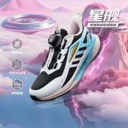特步 超轻耐看旋钮扣减压女中大童秋季透气缓震户外运动跑步鞋