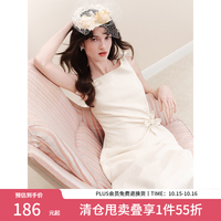 范思蓝恩 法式浪漫收腰无袖吊带连衣裙女夏2026新款轻礼服领证裙 米杏色 M
