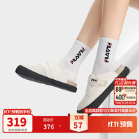 斐乐 舒迈丨FILA勃肯鞋女鞋夏季日常穿搭外穿拖鞋穿脱便捷一脚蹬休闲鞋 豆腐白-TF 37.5