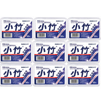 BMBO 牙线棒深层洁齿 9盒450支