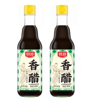 88VIP：厨邦 420ml香醋*2瓶米醋酿造食用米醋白醋浸泡腌制炒菜 调味品调料