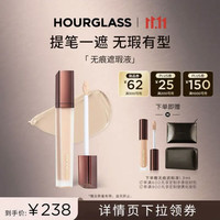 HOURGLASS 无痕遮瑕液6ml（赠1.3ml旅行装）