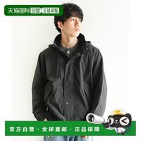 Barbour Transport SP 夹克男士防雨夹克