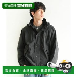 Barbour 日本直邮Barbour Blouson Transport SP 夹克男士防雨夹克