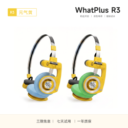 问加WHATPLUS WhatPlus/问加R3元气黄 复古头戴无线蓝牙耳机