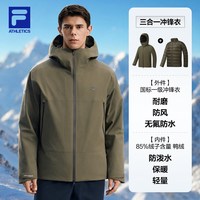 移动端:斐乐 冲锋衣丨FILA三合一羽绒外套26冬新款男防风防水户外运动上衣