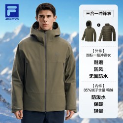 斐乐 冲锋衣丨FILA三合一羽绒外套26冬新款男防风防水户外运动上衣