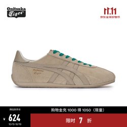 鬼塚虎 透气轻便 女士休闲鞋 沙色 37